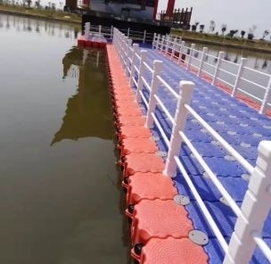 Modular Floating Dock/ Boat